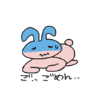 うさやんスタンプ（個別スタンプ：9）