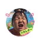 はっぴースタンプ③（個別スタンプ：10）