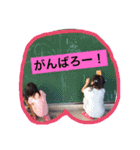 はっぴースタンプ③（個別スタンプ：17）