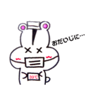 ハムスターのケーキちゃん（個別スタンプ：8）