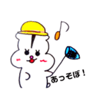 ハムスターのケーキちゃん（個別スタンプ：9）