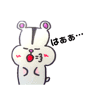 ハムスターのケーキちゃん（個別スタンプ：10）