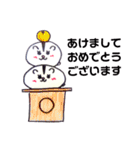 ハムスターのケーキちゃん（個別スタンプ：14）