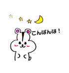 ハムスターのケーキちゃん（個別スタンプ：19）