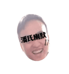 ベビーライフ_夫（個別スタンプ：5）