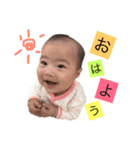 おゆず。1（個別スタンプ：1）
