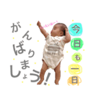 おゆず。1（個別スタンプ：4）