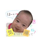 おゆず。1（個別スタンプ：5）
