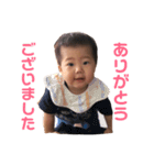 いっつあそうたワールド（個別スタンプ：31）