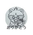 しば犬 コロキチ（個別スタンプ：1）