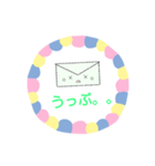 可愛いお手紙スタンプ（個別スタンプ：2）