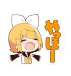 鏡音リン スタンプ（個別スタンプ：1）