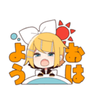 鏡音リン スタンプ（個別スタンプ：6）