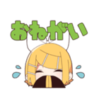 鏡音リン スタンプ（個別スタンプ：8）