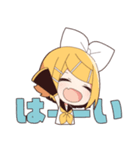 鏡音リン スタンプ（個別スタンプ：11）