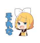 鏡音リン スタンプ（個別スタンプ：13）