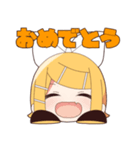 鏡音リン スタンプ（個別スタンプ：15）