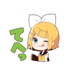 鏡音リン スタンプ（個別スタンプ：27）