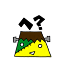 プリンケン（個別スタンプ：1）