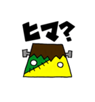 プリンケン（個別スタンプ：2）