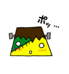 プリンケン（個別スタンプ：4）