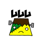 プリンケン（個別スタンプ：6）