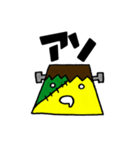 プリンケン（個別スタンプ：8）