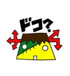 プリンケン（個別スタンプ：9）