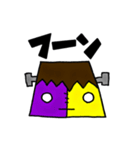 プリンケン（個別スタンプ：16）
