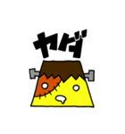 プリンケン（個別スタンプ：19）