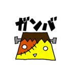 プリンケン（個別スタンプ：20）