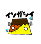 プリンケン（個別スタンプ：21）
