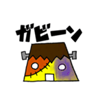 プリンケン（個別スタンプ：22）