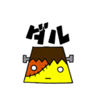プリンケン（個別スタンプ：23）