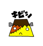 プリンケン（個別スタンプ：24）