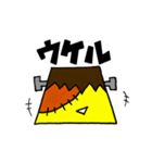 プリンケン（個別スタンプ：25）
