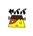 プリンケン（個別スタンプ：26）