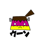 プリンケン（個別スタンプ：29）