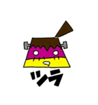 プリンケン（個別スタンプ：31）
