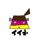 プリンケン（個別スタンプ：33）