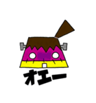 プリンケン（個別スタンプ：34）