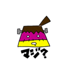 プリンケン（個別スタンプ：35）