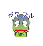 そらまめくんスタンプ第1弾！（個別スタンプ：19）
