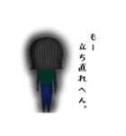 ぼこちゃん1(関西弁)（個別スタンプ：21）