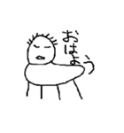 ざ・てきとう（個別スタンプ：1）