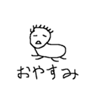 ざ・てきとう（個別スタンプ：2）