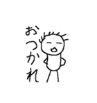 ざ・てきとう（個別スタンプ：3）