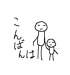 ざ・てきとう（個別スタンプ：4）