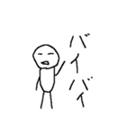ざ・てきとう（個別スタンプ：5）