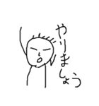 ざ・てきとう（個別スタンプ：11）